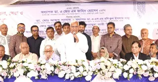 জনগণের অঙ্গীকার পূরণে আমাদের কাজ করতে হবে: সমাজকল্যাণ মন্ত্রী